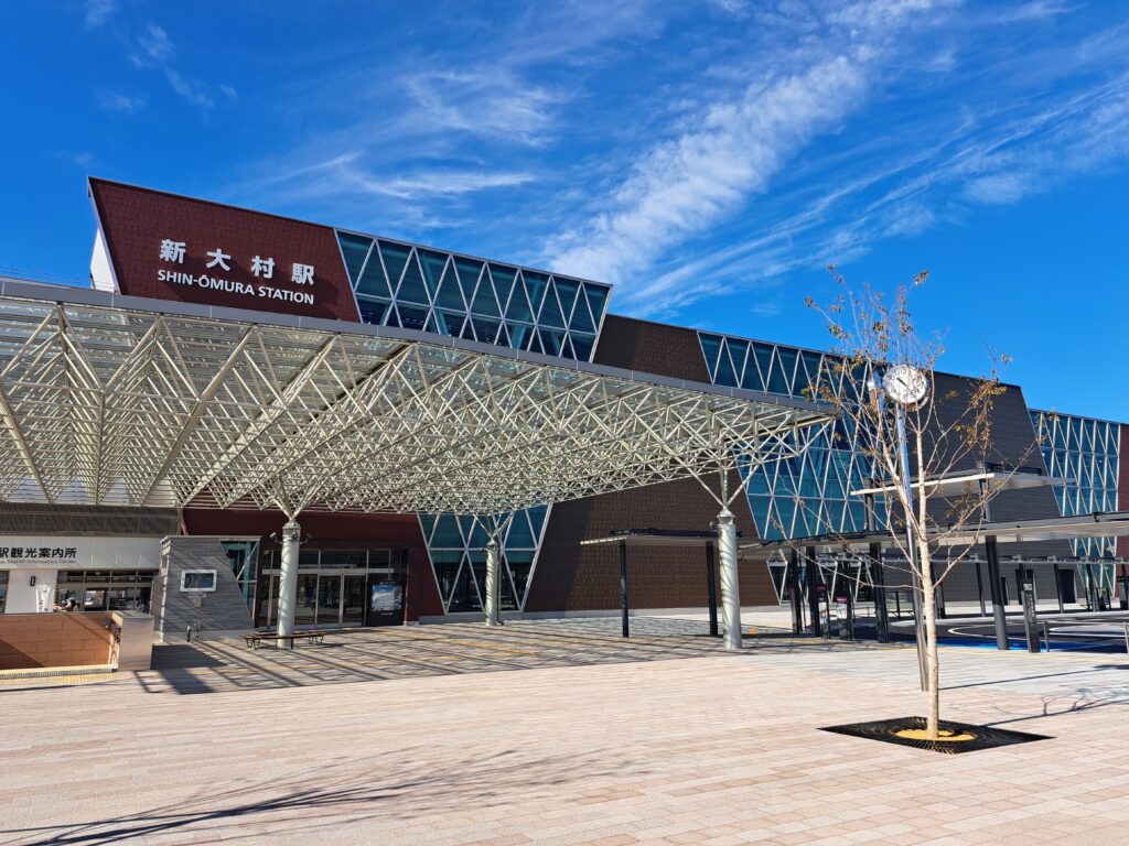 新大村駅